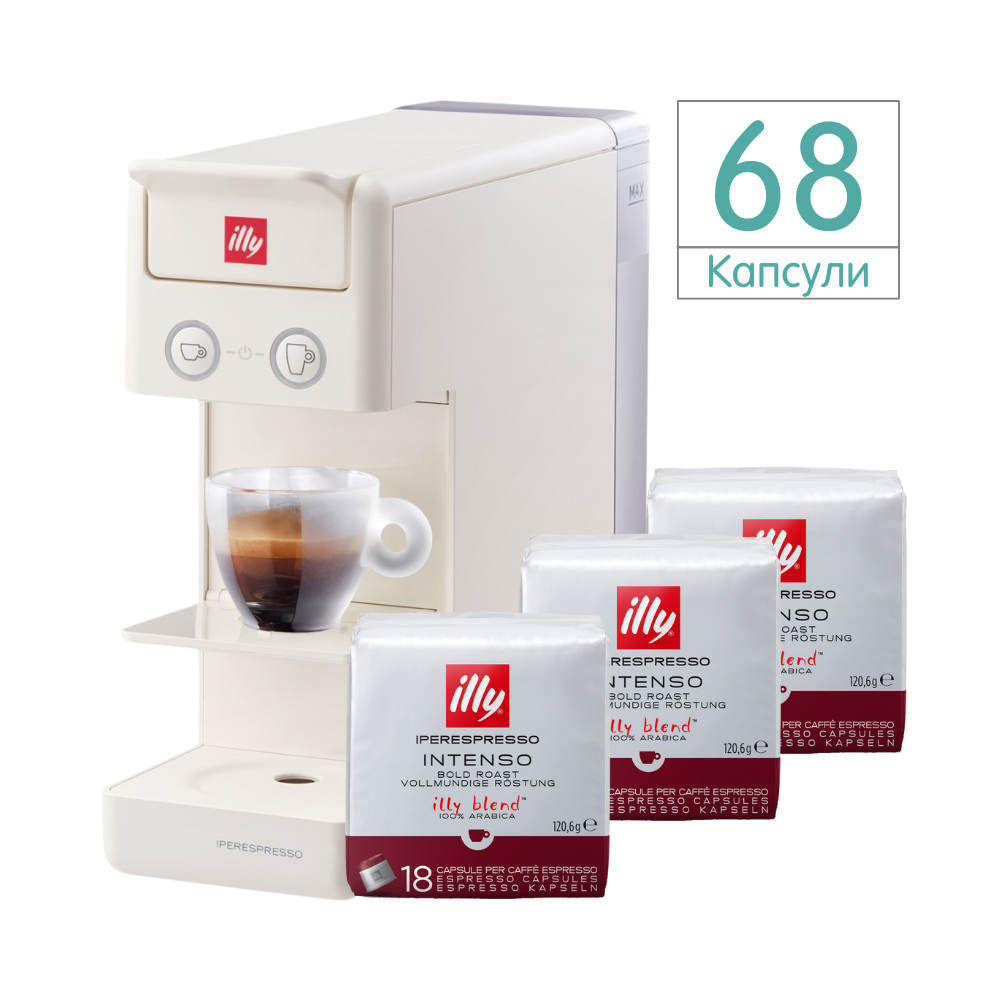 illy Y3.3 машина за кафе + 54 капсули гратис